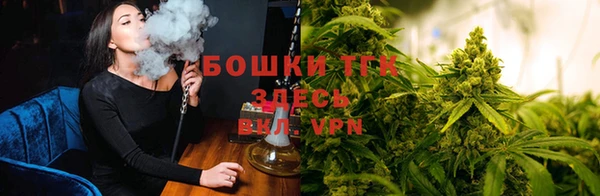 мескалин Протвино