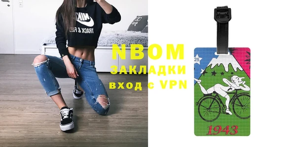 мескалин Алзамай