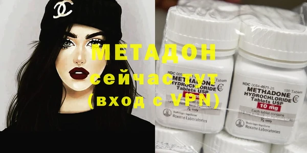 мескалин Алзамай