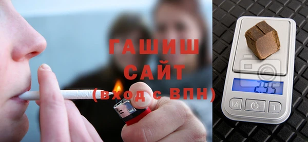 первитин Алексеевка