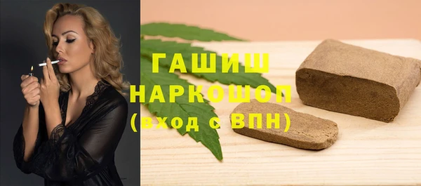 наркотики Пролетарск