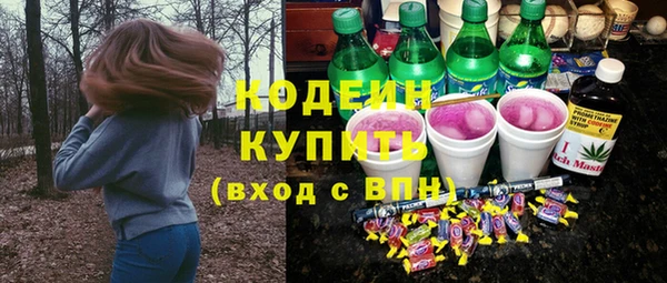 мескалин Алзамай
