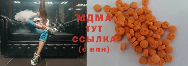 мескалин Алзамай
