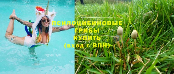 мескалин Алзамай