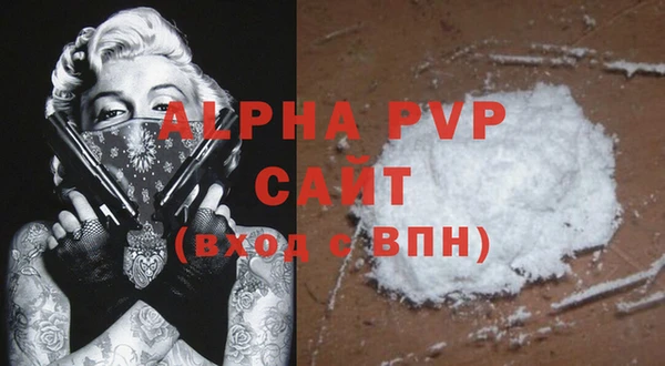 не бодяженный Россошь